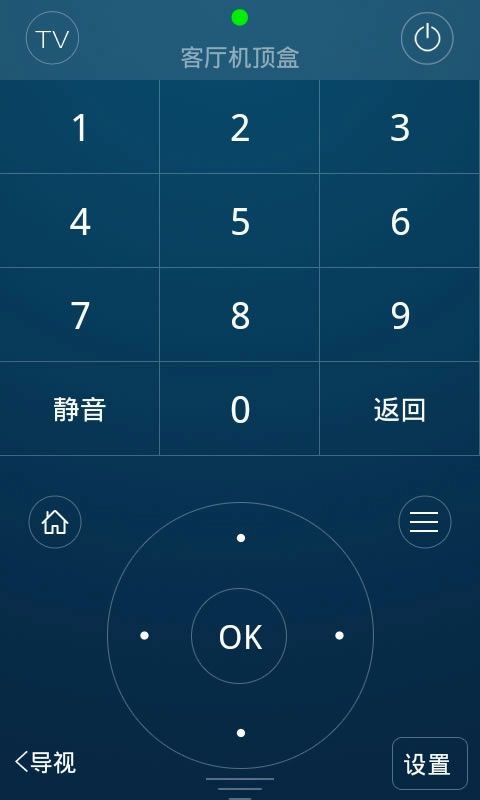 三星智慧遥控器官方版下载