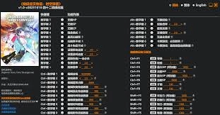 数码宝贝物语时空异客有哪些输出手法