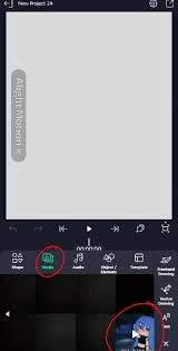 alightmotion导入音乐的方法是什么