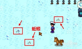 星露谷物语里黏土的获取方法有哪些