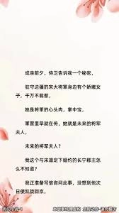 岁岁怎样查看历史信件呢