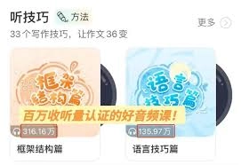笔神作文里的作品要怎么删除呢