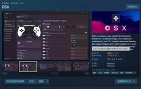 jicco的动态发布方法是什么