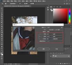 照片编辑器怎样调整像素