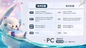 伊莫是怎样对天气产生影响的