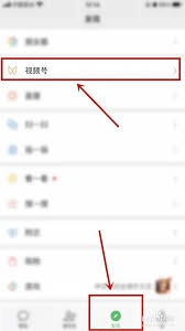被对方删除拉黑后还能看到对方的背景墙吗