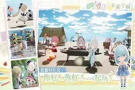 开放空间乌娜玩法攻略
