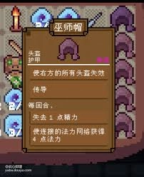 背包英雄手机版有哪些流派可以选择