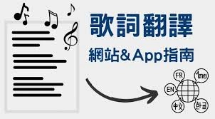 韩文的翻译方法具体有哪些呢？