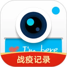 水印相机的使用方法是怎样的