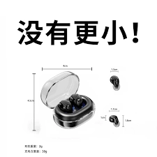 在大麦app里怎样才能联系到人工客服呢
