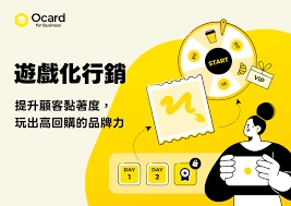 好玩友app绑定游戏角色的操作步骤是怎样的