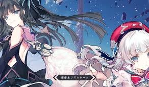 Arcaea中对立与光之间存在怎样的关联呢