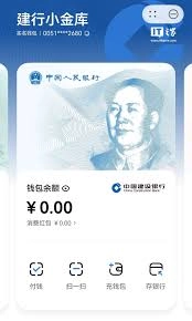 解锁三国望神州里的符节台之后，接下来应该先做什么呢