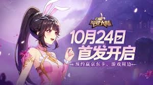 口袋斗罗大陆里的海神岛试炼玩法具体是怎样的