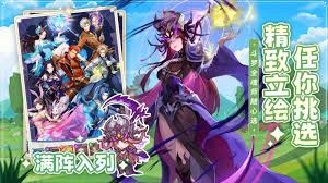 口袋斗罗大陆里的马红俊强不强呢