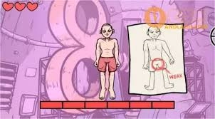 少年的人间奇遇妻子线神秘岛通关攻略