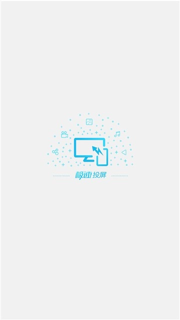 FastCast