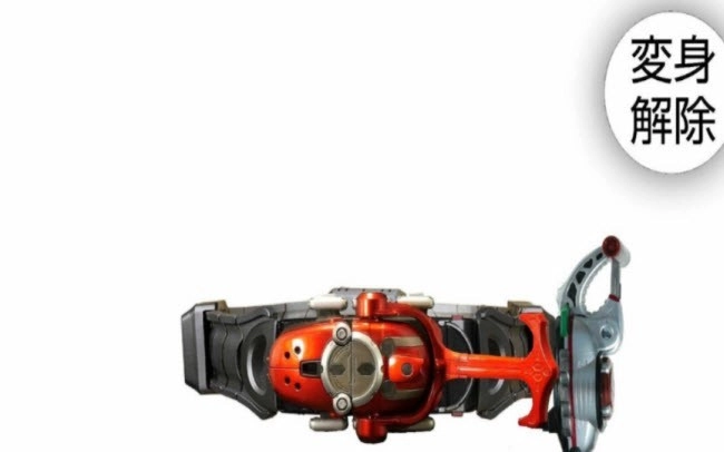 假面骑士超越甲斗图1