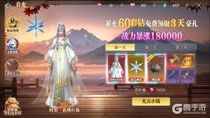 神迹觉醒里宠物的获取方法是什么
