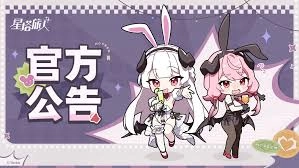 星塔旅人怎样才能快速提升等级