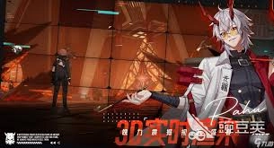 伊瑟法卡尔这个角色表现如何