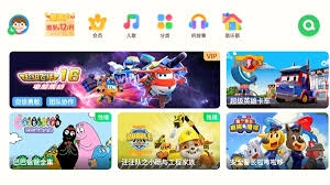 爱奇艺奇巴布锁屏功能怎么用