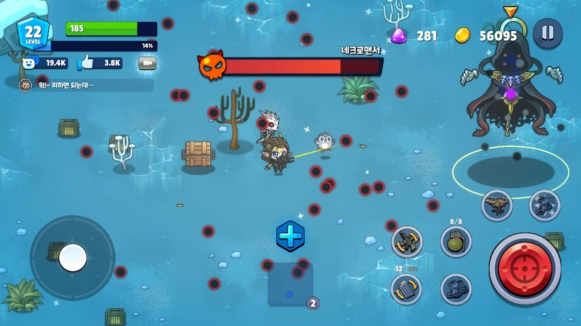 米莉科拉苏打之王精简版(5)