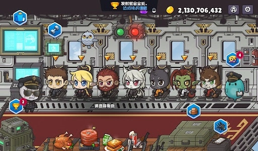 米莉科拉苏打之王免广告版(4)