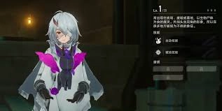 获得二重螺旋妙妙罐罐的方法是什么