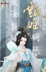 在三国望神州这款游戏里，韩遂这个角色的强度表现究竟怎么样呢