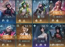 关于镭明闪击8号这个角色，该怎么去了解呢[多图]