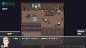 大千世界2里王烈要怎么获得