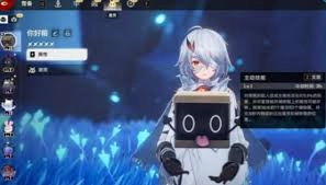 二重螺旋限时挑战包含哪些内容
