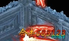 创世封神这款游戏的战力情况是怎样的
