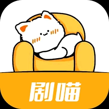在追剧喵app里要怎么播放动漫呢