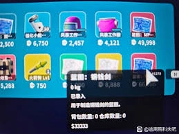 逃离鸭科夫万圣节活动任务的完成方法是什么