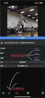 vn剪辑中补帧的方法有哪些