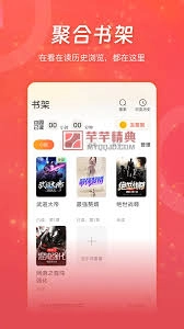 连尚读书取消广告的操作方法是什么[多图]