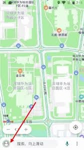 怎样删除白马地图里的收藏内容