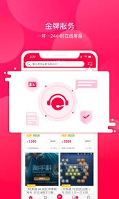 淘手游673严选的取消操作该怎么进行