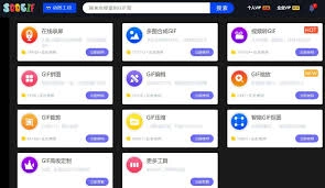 gif制作器如何放大图片尺寸