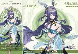 原神里的空月之歌菈乌玛这个角色表现如何