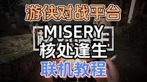 核处逢生指南针的使用方法是什么