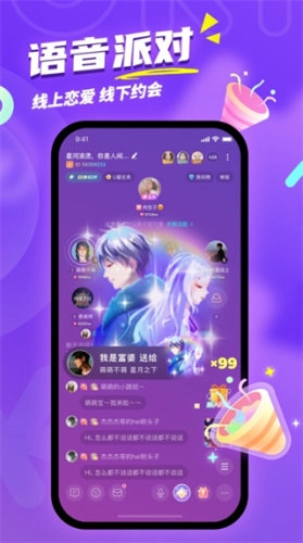 uki官方正版
