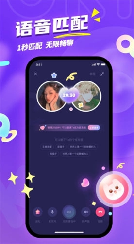 uki正版图1