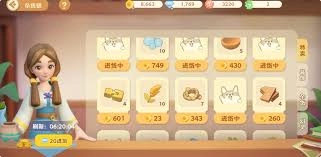 珍珠海大冒险新手入门指南