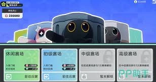 崩坏星穹铁道里点心糕饼向前冲的玩法具体是怎样的