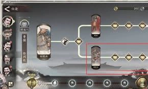 三国望神州里张邈讨伐战的打法是什么