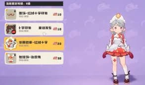 洛克王国世界里的抱枕松鼠是否很强力
